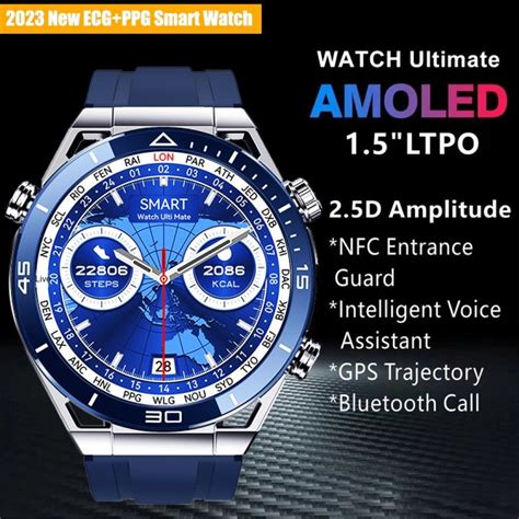 smartwatch 454.com order tracking
